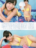 Yoshikawa yukura Asaka Komatsu masaruno ichimi Makino eriki Japanese beauty photo(76)